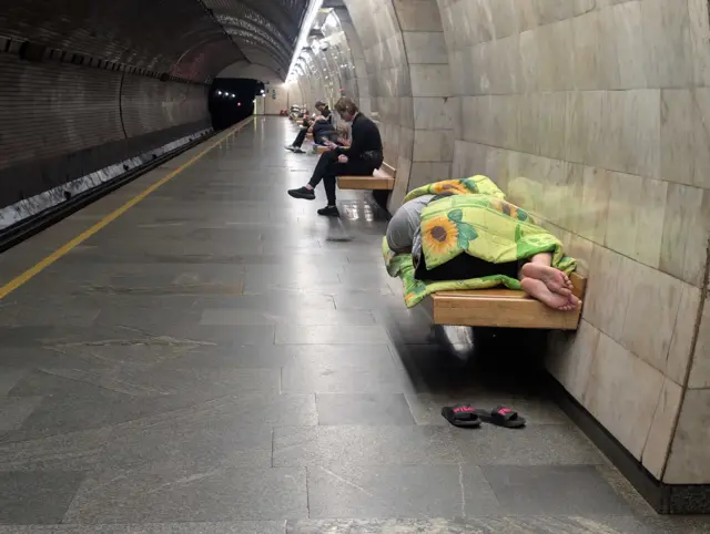 Киев, метро