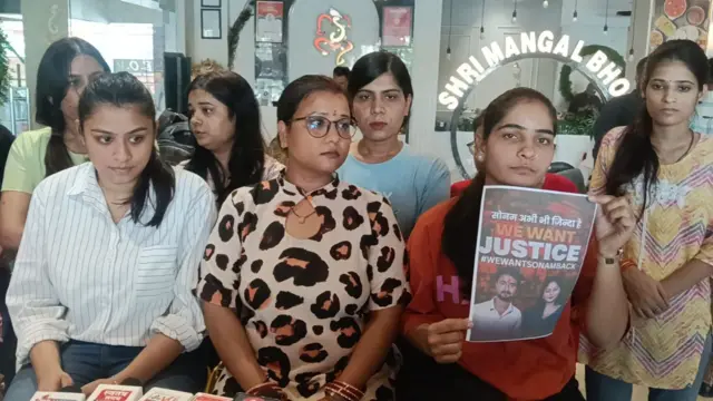 मेघालय में लापता दंपति का मामला