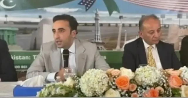 بلاول بھٹو