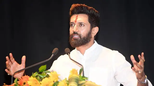 खाद्य प्रसंस्करण उद्योग मंत्री और लोक जनशक्ति पार्टी (रामविलास) के अध्यक्ष चिराग पासवान