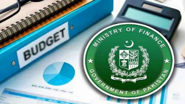 Pakistan finance budget 2025-26
