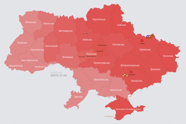Карта тревог