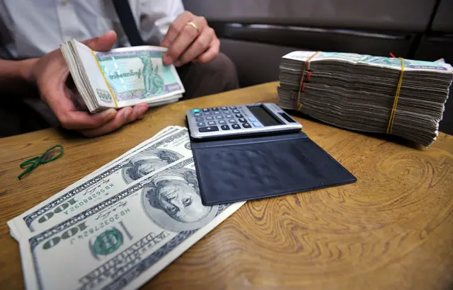 နိုင်ငံခြားငွေလဲလှယ်ရေးလုပ်ငန်းတစ်ခု(ပုံဟောင်း)