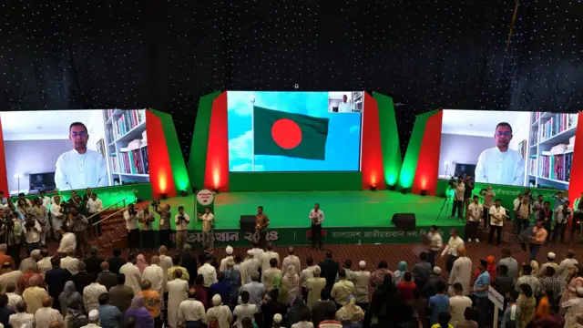জুলাই-অগাস্ট গণঅভ্যুত্থান, শোক ও বিজয়ের বর্ষপূর্তি পালন উপলক্ষে বিএনপি এ অনুষ্ঠানের আয়োজন করে
