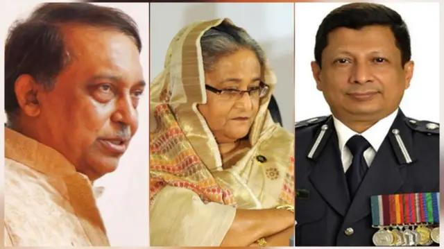 তিন অভিযুক্ত