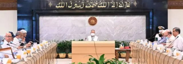 বৃহস্পতিবার প্রধান উপদেষ্টা ড. মুহাম্মদ ইউনূসের সভাপতিত্বে উপদেষ্টা পরিষদের সভা