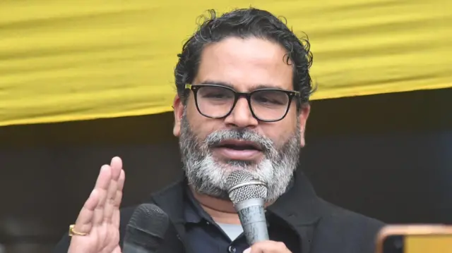 प्रशांत किशोर