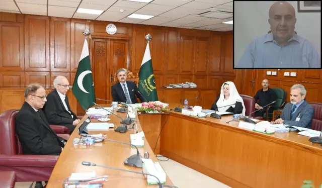 سپریم جوڈیشل کونسل