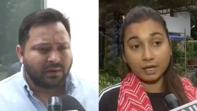 तेजस्वी यादव और शांभवी चौधरी