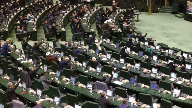 ایرانی پارلیمنٹ