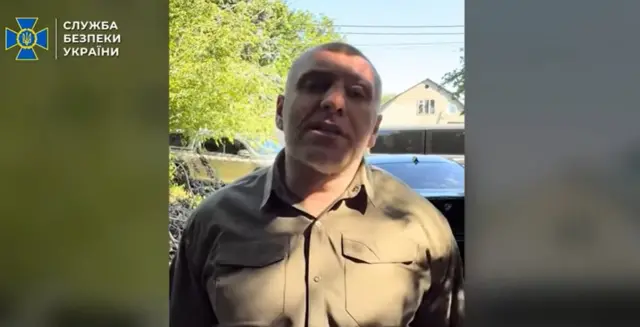 скриншот видео
