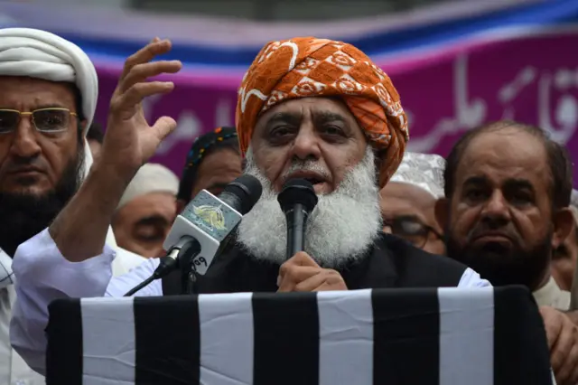 fazal ur rehman
