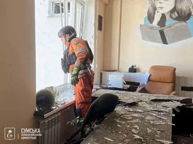 разрушенная школа в Сумах
