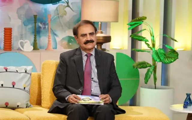 پاکستان ایگریکلچرل ریسرچ کونسل