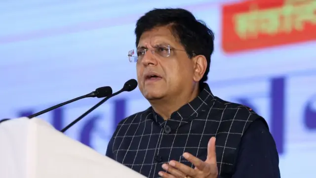 पीयूष गोयल