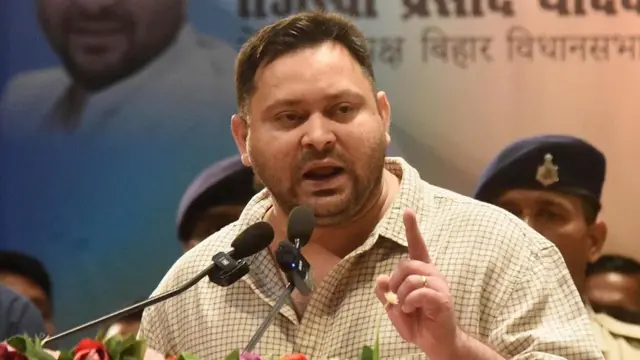 तेजस्वी यादव