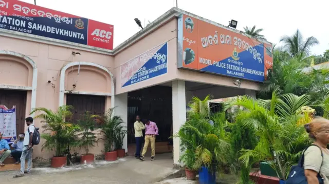 ओडिशा के बालासोर