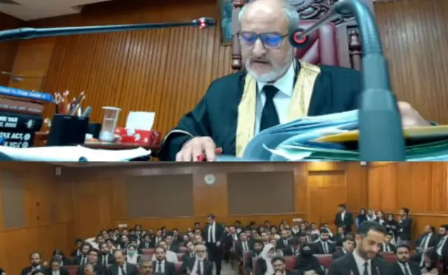 اسلام آباد ہائی کورٹ