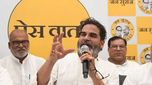 प्रशांत किशोर