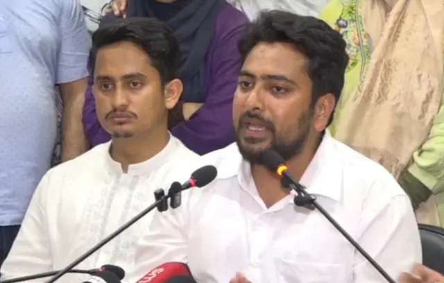 নাহিদ ইসলাম