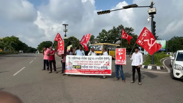 ओडिशा बंद