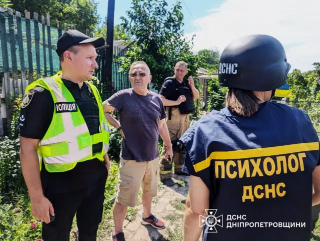 Спасатели опубликовали фото из Кривого Рога после атаки