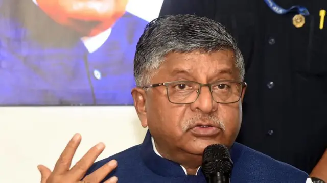रविशंकर प्रसाद