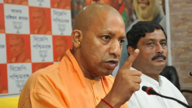 योगी आदित्यनाथ