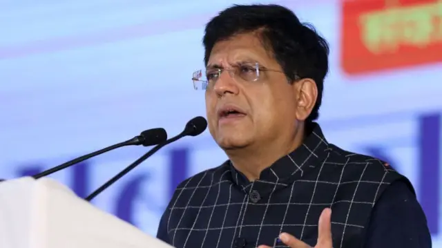 पीयूष गोयल