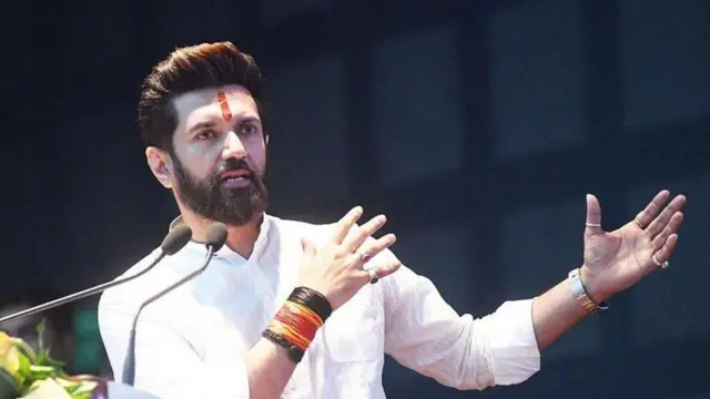 चिराग पासवान