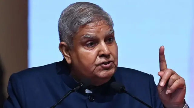 उपराष्ट्रपति जगदीप धनखड़