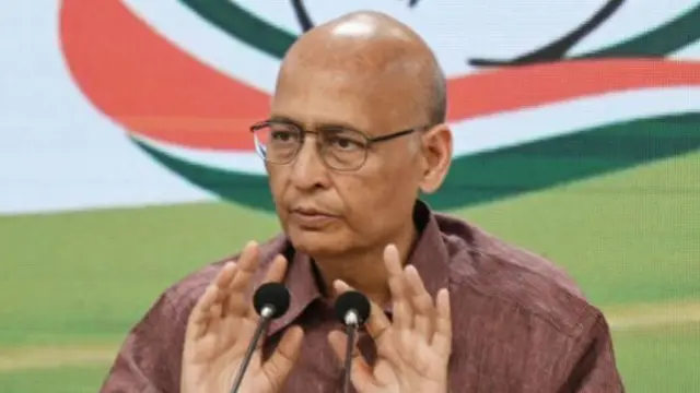 अभिषेक मनु सिंघवी