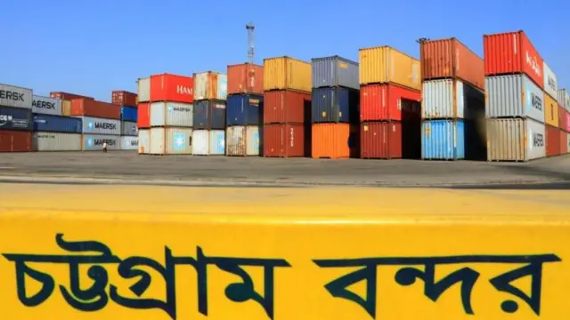 চট্টগ্রাম বন্দর