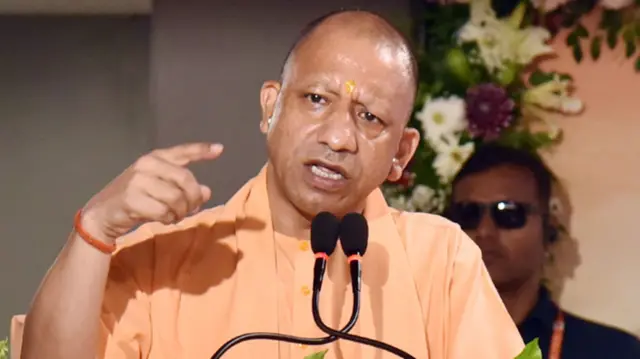 सीएम योगी