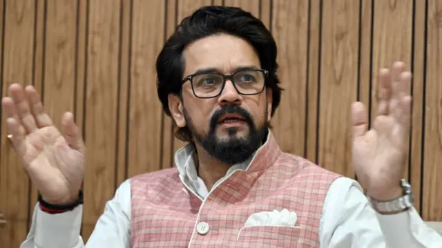 बीजेपी सांसद अनुराग ठाकुर