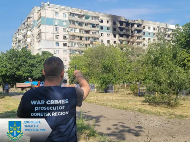 Краматорск