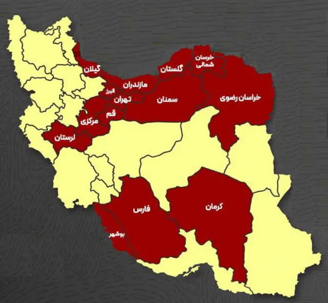 بحران آب در ایران