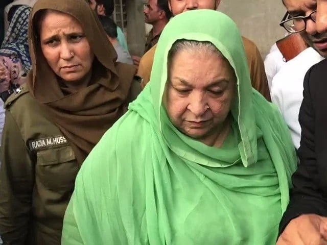 yasmin rashid