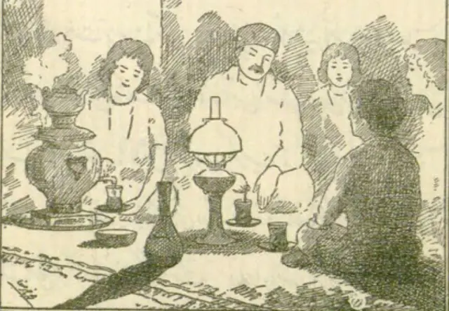 طرحی درباره قطع برق