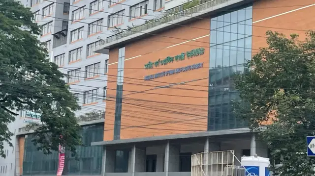 বার্ন ইনস্টিটিউট