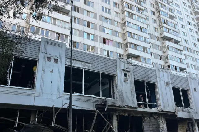 Одесса