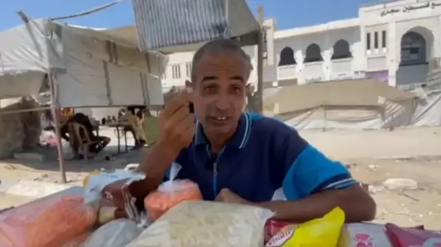 GAZA