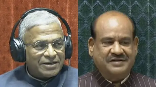 राज्यसभा के उपसभापति हरिवंश और लोकसभा स्पीकर ओम बिरला