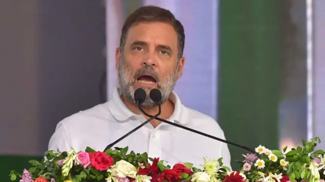 राहुल गांघी