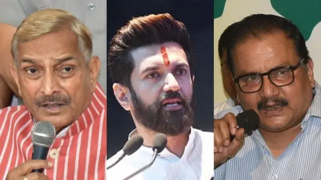 कांग्रेस नेता प्रमोत तिवारी, केंद्रीय मंत्री चिराग पासवान और आरजेडी सांसद मनोझ झा (फाइल फोटो)