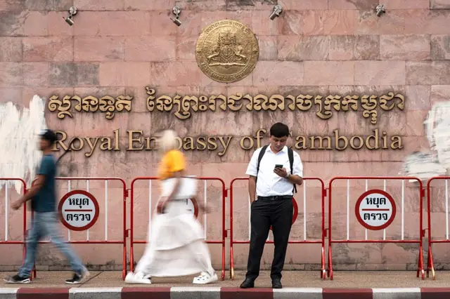 Đại sứ quán Campuchia tại Bangkok, Thái Lan