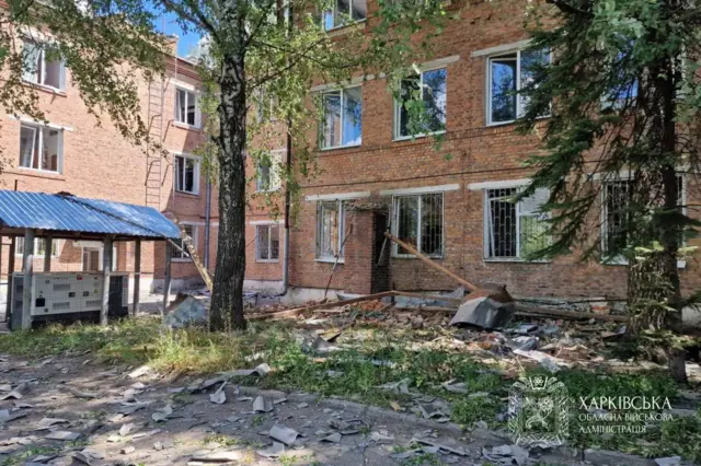 Харьков