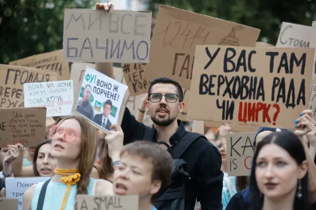 Участники акции протеста