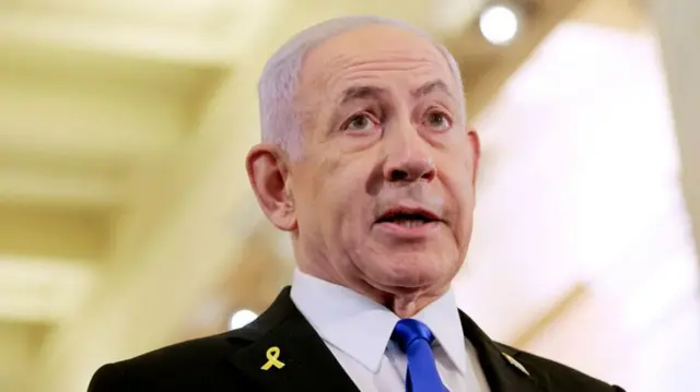MM Israa'el Benjaamiin Netaniyaahuu