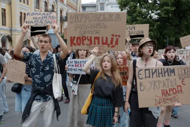 Участники акции протеста